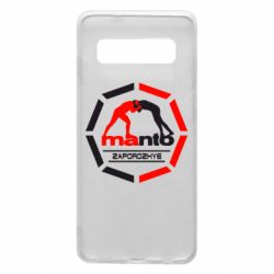 Чехол для Samsung S10 Manto Zaporozhye - PrintSalon