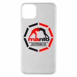 Чехол для iPhone 11 Pro Max Manto Zaporozhye