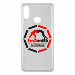 Чехол для Samsung A10s Manto Zaporozhye