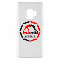 Чехол для Samsung S9 Manto Zaporozhye - PrintSalon