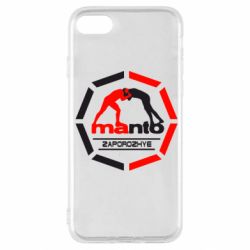 Чехол для iPhone SE 2020 Manto Zaporozhye - PrintSalon