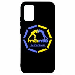 Чехол для Samsung A02s/M02s Manto Zaporozhye - PrintSalon