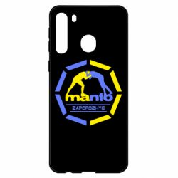 Чехол для Samsung A21 Manto Zaporozhye - PrintSalon
