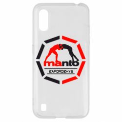 Чехол для Samsung A01/M01 Manto Zaporozhye - PrintSalon