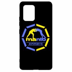 Чехол для Samsung S10 Lite Manto Zaporozhye - PrintSalon