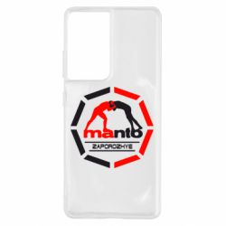 Чехол для Samsung S21 Ultra Manto Zaporozhye - PrintSalon