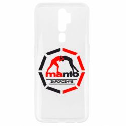 Чехол для Oppo A5/A9 2020 Manto Zaporozhye - PrintSalon