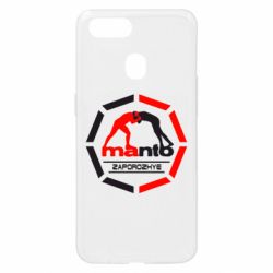 Чехол для Oppo A5s/A12 Manto Zaporozhye - PrintSalon