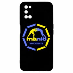 Чехол для Oppo A52/A72/A92 Manto Zaporozhye - PrintSalon
