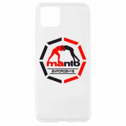 Чехол для Oppo A92s Manto Zaporozhye - PrintSalon