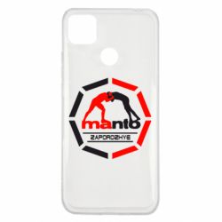 Чехол для Xiaomi Redmi 9c Manto Zaporozhye - PrintSalon
