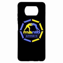 Чехол для Xiaomi Poco X3 Manto Zaporozhye - PrintSalon