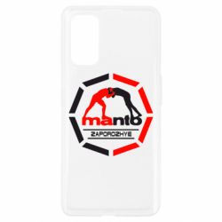 Чехол для Realme 7 Pro Manto Zaporozhye - PrintSalon