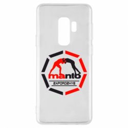 Чохол для Samsung S9+ Manto Zaporozhye-PrintSalon Чохол для Samsung S9+ Manto Zaporozhye