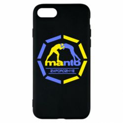 Чехол для iPhone SE 2022 Manto Zaporozhye - PrintSalon