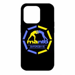 Чехол для iPhone 14 Pro Manto Zaporozhye - PrintSalon