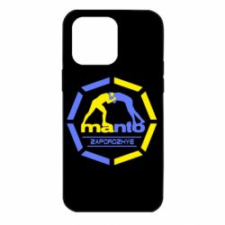 Чехол для iPhone 14 Pro Max Manto Zaporozhye - PrintSalon