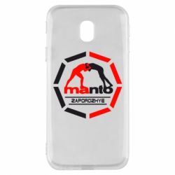 Чехол для Samsung J3 2017 Manto Zaporozhye - PrintSalon