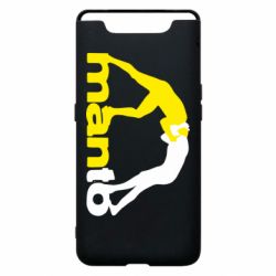 Чехол для Samsung A80 Manto - PrintSalon
