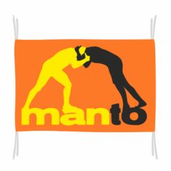 Флаг Manto - PrintSalon
