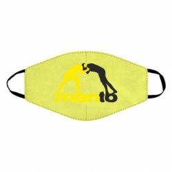 Маска многоразовая Manto - PrintSalon