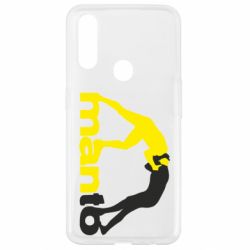 Чехол для Oppo A31 Manto - PrintSalon