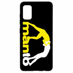 Чехол для Samsung A41 Manto - PrintSalon