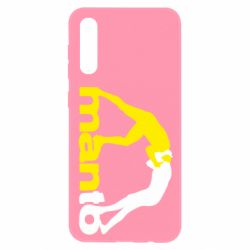 Чехол для Samsung A50 Manto - PrintSalon