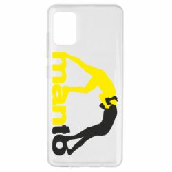 Чехол для Samsung A51 Manto - PrintSalon