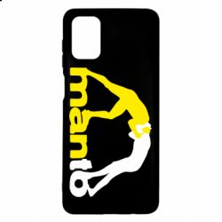 Чехол для Samsung M51 Manto - PrintSalon