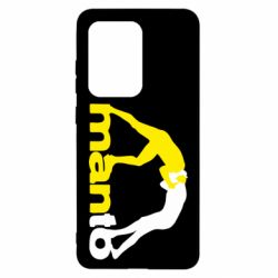 Чехол для Samsung S20 Ultra Manto - PrintSalon