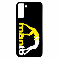 Чехол для Samsung S21 Ultra Manto - PrintSalon