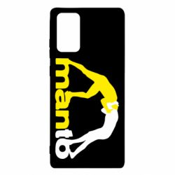 Чехол для Samsung Note 20 Manto - PrintSalon