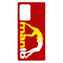Чехол для Samsung Note 20 Ultra Manto - PrintSalon
