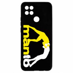 Чехол для Oppo A15s/A15 Manto - PrintSalon