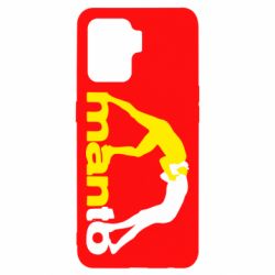 Чехол для Oppo Reno 5 Lite Manto - PrintSalon