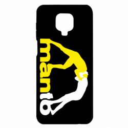 Чехол для Xiaomi Redmi Note 9S/9Pro/9Pro Max Manto - PrintSalon