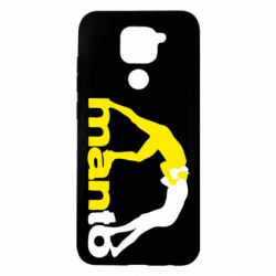 Чехол для Xiaomi Redmi Note 9/Redmi 10X Manto - PrintSalon