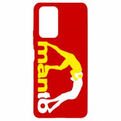 Чехол для Xiaomi Redmi Note 10 Pro Manto - PrintSalon