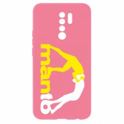 Чехол для Xiaomi Redmi 9 Manto - PrintSalon