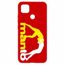 Чехол для Xiaomi Redmi 9c Manto