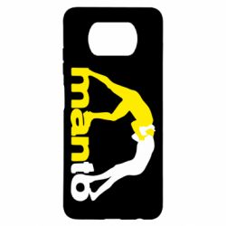 Чехол для Xiaomi Poco X3 Manto - PrintSalon