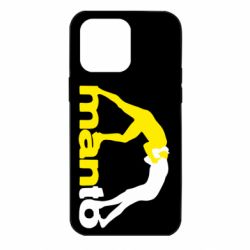 Чехол для iPhone 14 Pro Max Manto - PrintSalon