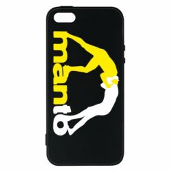 Чехол для iPhone5/5S/SE Manto - PrintSalon