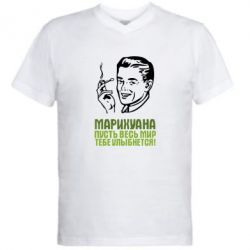 Чоловіча футболка з V-подібним вирізом Марихуана - PrintSalon