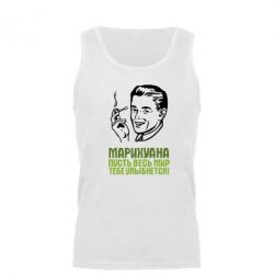 Майка чоловіча Марихуана - PrintSalon