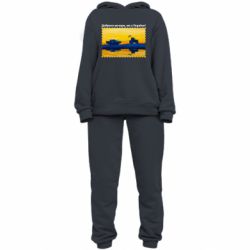 Женский костюм Марка Добрый вечер, мы из Украины! Трактор - PrintSalon