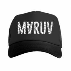 Кепка-тракер Maruv - PrintSalon
