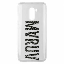 Чехол для Xiaomi Pocophone F1 Maruv - PrintSalon