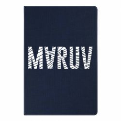 Блокнот с принто Maruv - PrintSalon